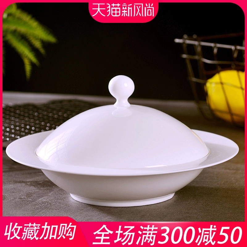 Hotel home 0 with a lid on the creative ipads porcelain tableware Chinese contracted round ceramic deep dish soup plate combination