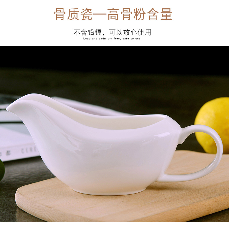 Ceramic dou classic western food steak sauce, black pepper sauce salad sauce juice dou home restaurant sauce poured cup match plate