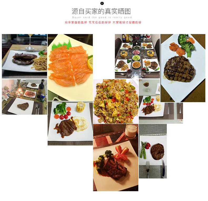 Ipads China pasta European - style jingdezhen ceramic plate pure white household square steak dinner plate plate flat
