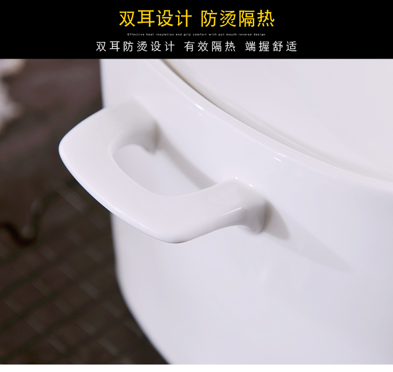 Jingdezhen household pure white ipads porcelain soup pot large soup bowl with cover hotel ceramic ears is not large soup bowl