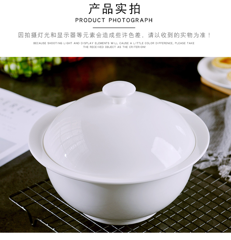 Jingdezhen under pure white glaze color soup pot with a lid with ipads porcelain large porcelain basin European creative large soup bowl