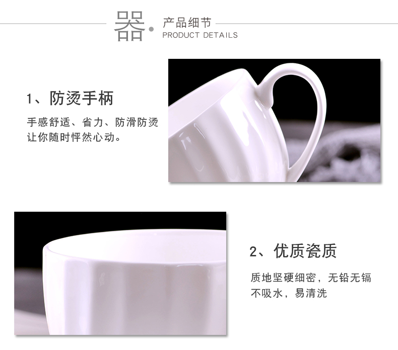 Ipads China coffee mugs contracted milk cup plate glass cup coffee cup breakfast cup home office