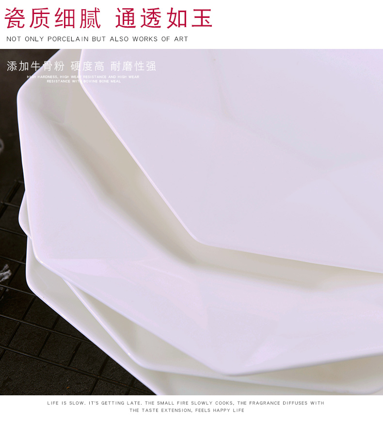 Nordic ipads porcelain jingdezhen son hotel move food dish creative household deep dish plain white ceramic plates