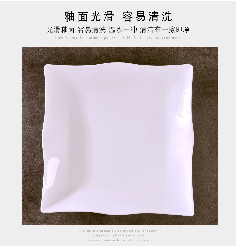 Jingdezhen European - style originality west person order to suit the hotel ceramic plate household square new ipads China