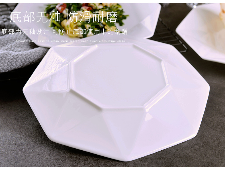 Nordic ipads porcelain jingdezhen son hotel move food dish creative household deep dish plain white ceramic plates