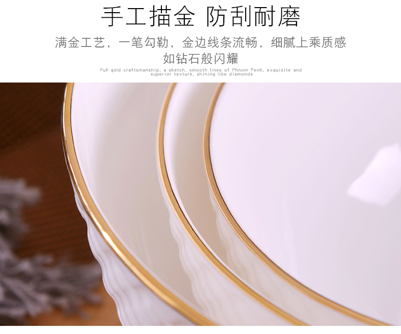 Jingdezhen creative manual gold 】 【 up phnom penh anaglyph large rice bowls household ipads China 6 inches rainbow such use