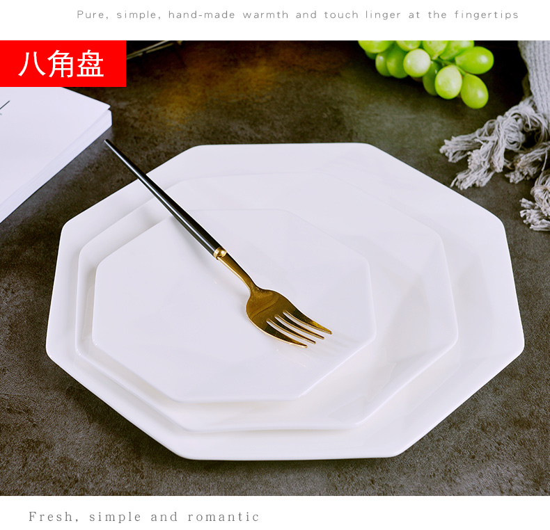 Jingdezhen bowl suit household Nordic anise series tableware suit creative fish dish dish large ipads porcelain bowl