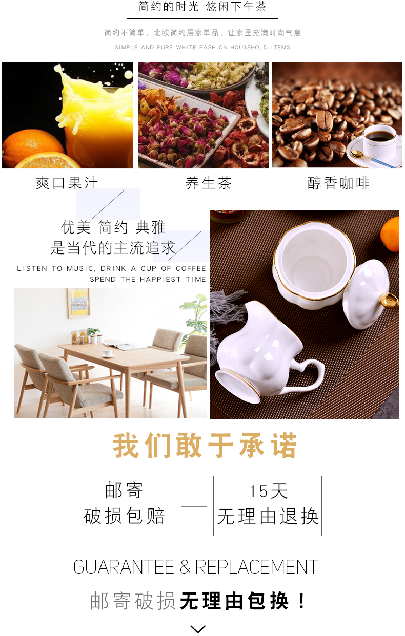 "Manual gold" jingdezhen ceramic coffee set ou up phnom penh household ceramic coffee cups and saucers key-2 luxury suits for