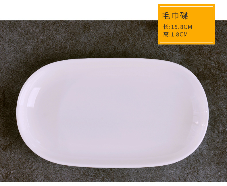 Jingdezhen porcelain hotel put Taiwan ipads ipads plate spoon Chinese ceramic tableware stainless chopsticks frame glass dish towel