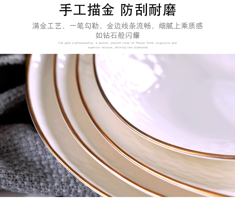 Jingdezhen ceramic checking gold 】 【 up phnom penh anaglyph triangle plate household creative European vegetable cold dishes