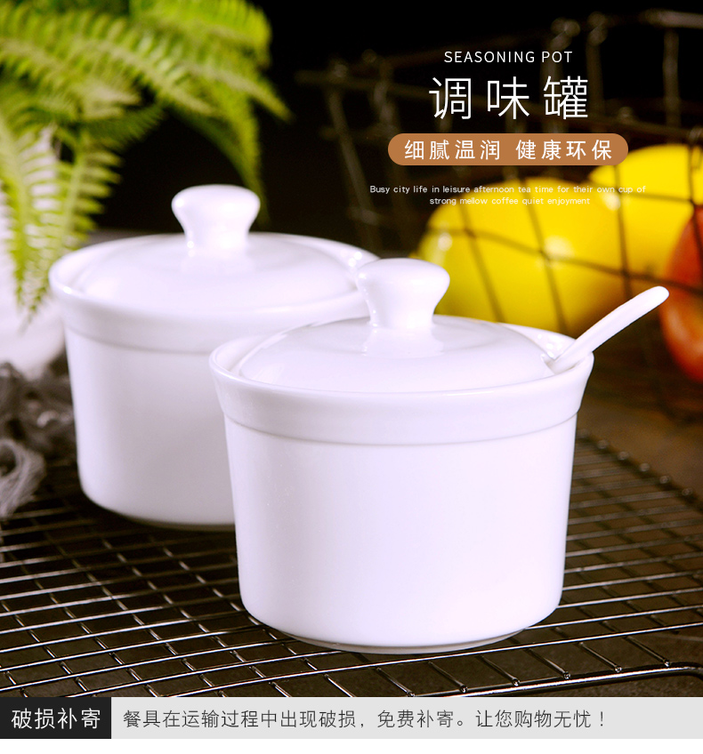 Pure white ipads porcelain jingdezhen seasoning as cans with seasoning sauce spoon household of Chinese style kitchen ceramic jar of a single pack