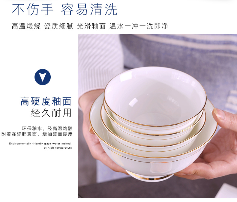 Jingdezhen creative manual gold 】 【 ipads China large rice bowls home up phnom penh is not high rainbow such use