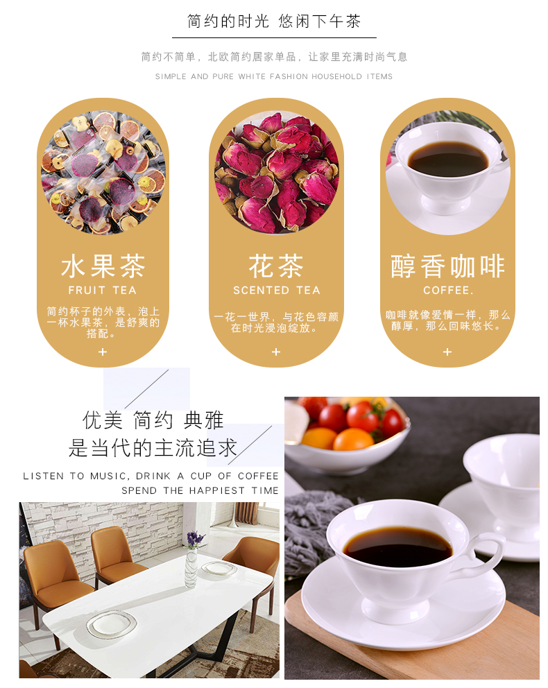 Jingdezhen ceramic tea cup coffee milk cup ipads porcelain boreal Europe style restoring ancient ways coffee cups and saucers suit