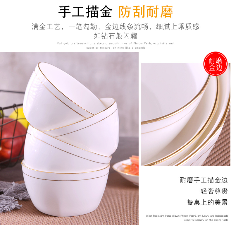 Jingdezhen creative manual gold 】 【 ipads porcelain rice bowls of household ceramics large rainbow such to use Japanese large soup bowl