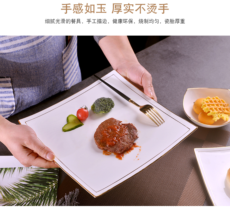 Household manual gold 】 【 ipads China continental plate of pasta dish creative ceramics steak dishes suit