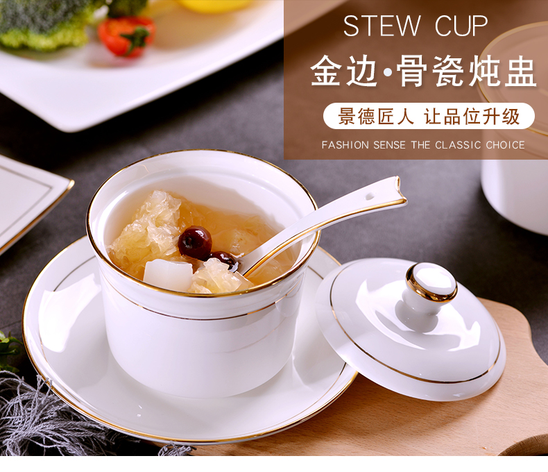 The Bird 's nest manual gold 】 【 steamed egg cup bowl shark fin soup bowl stew stew hose cover small household ceramic stew pot