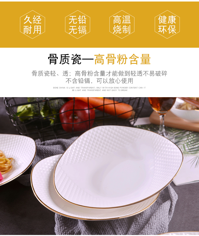 Jingdezhen ceramic checking gold 】 【 food dish suit household creative European - style triangle ceramic deep dish soup plate