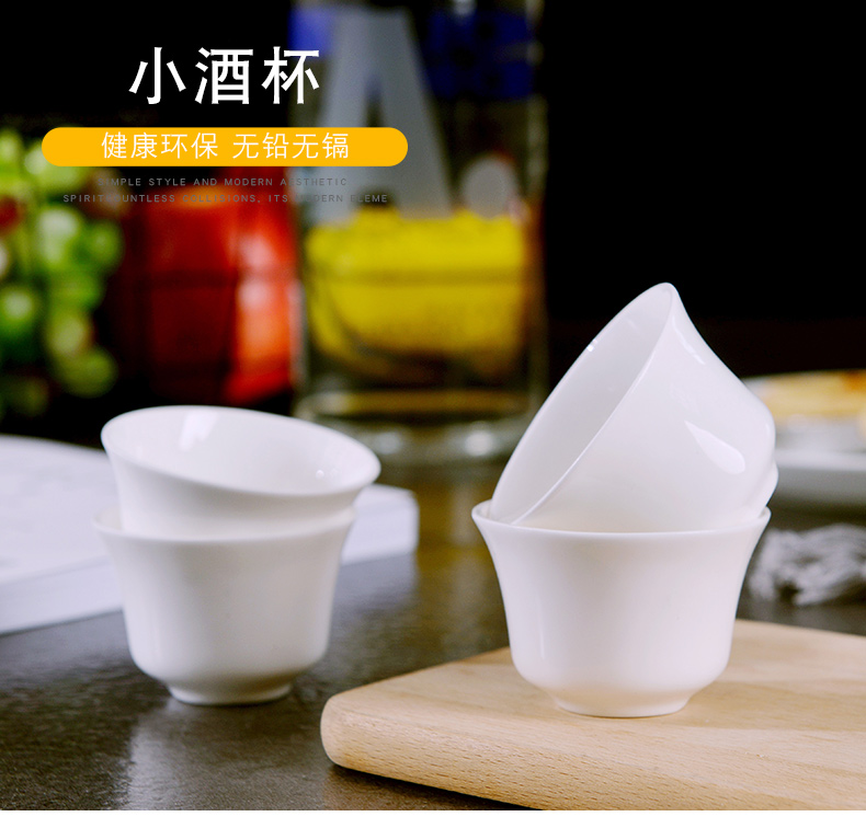 Under the pure white glazed color porcelain glass trumpet wine cup creative household liquor cup jingdezhen contracted style a small handleless wine cup