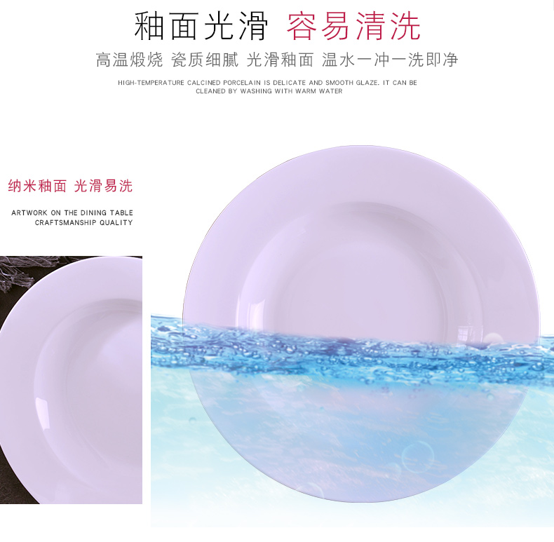 Jingdezhen deep pure white round ipads porcelain plate suit Chinese style household ceramic dishes hotel 8 inches soup plate