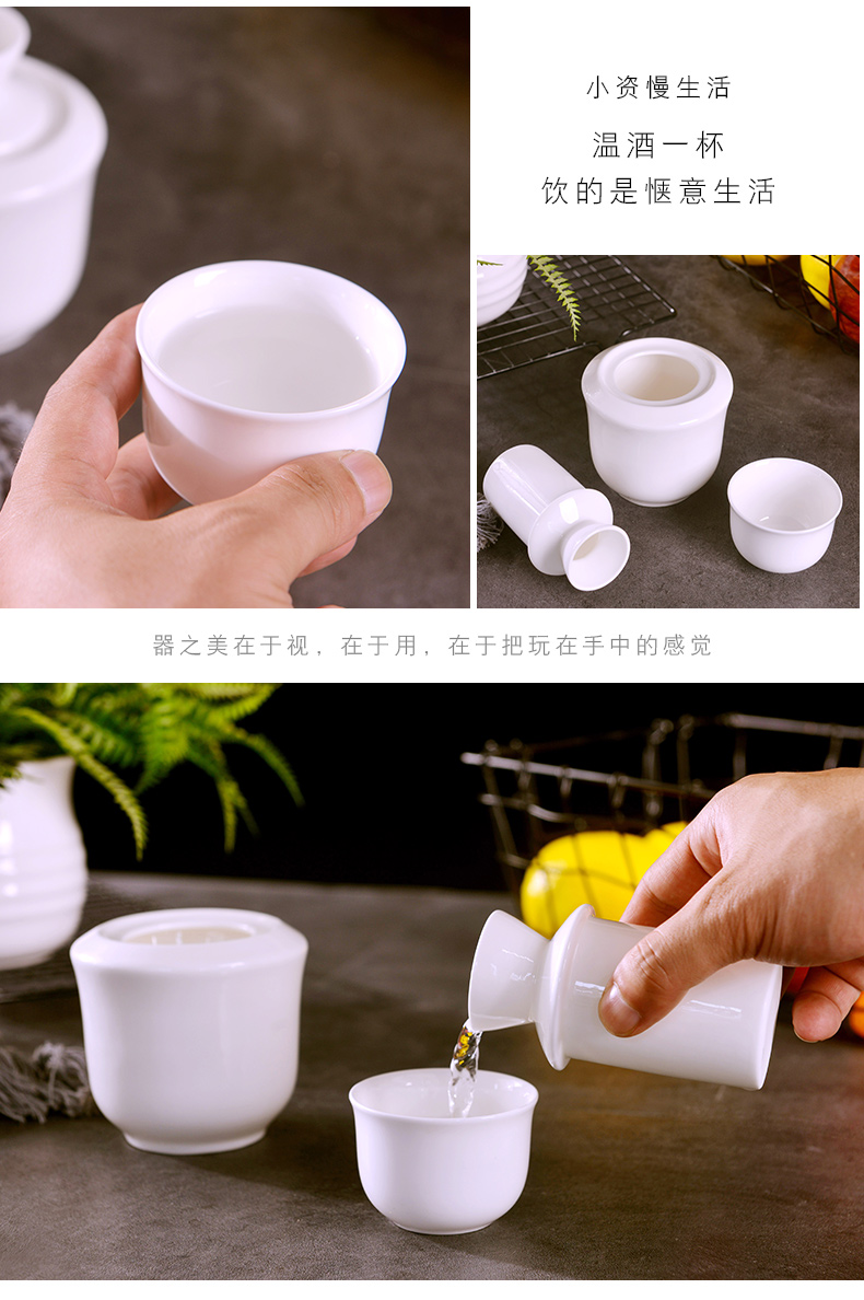 Jingdezhen temperature wine wine suits for burned hot wine warm hip flask household ceramics hip pure white wine glass