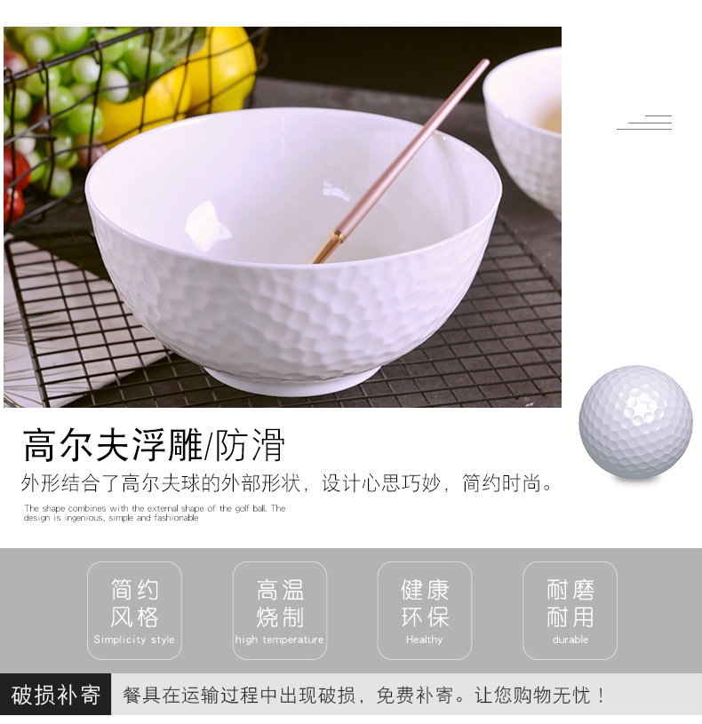 Contracted ipads bowls mercifully rainbow such as bowl of rice bowl with soup bowl jingdezhen ceramic tableware pure white food bowl bowl bowl