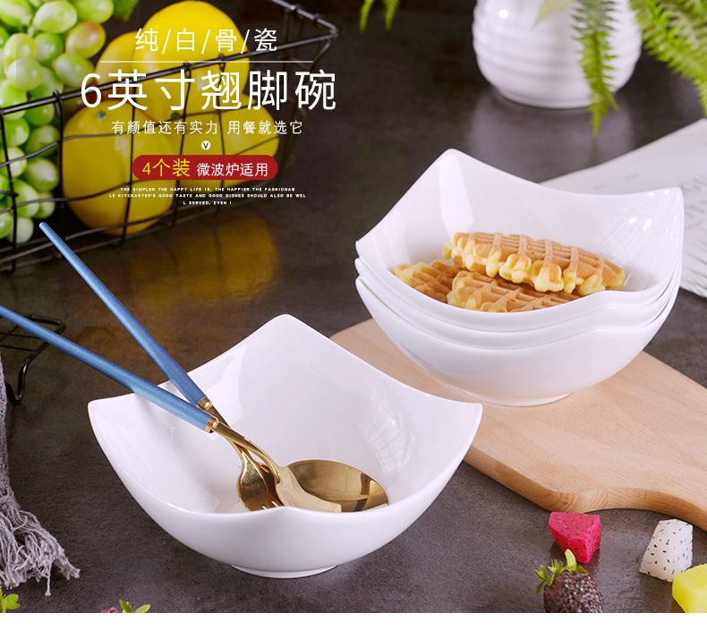 Jingdezhen home four pack 】 【 creative ceramic bowl contracted west dessert bowl ipads porcelain rainbow such as bowl set meals