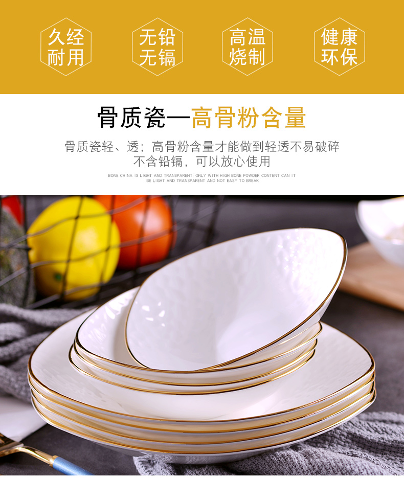 Jingdezhen ceramic checking gold 】 【 up phnom penh anaglyph triangle plate household creative European vegetable cold dishes