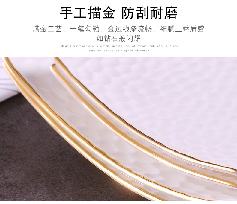Ipads China up phnom penh manual gold 】 【 relief square pad household ceramics creative snacks dessert plate of fruit plate