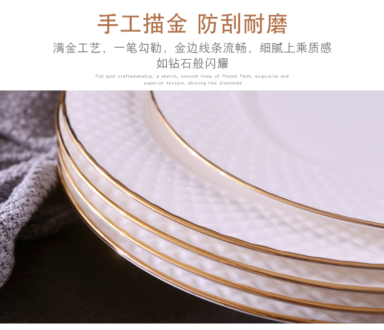 Creative household up phnom penh embossed flat suit European ipads China west pot dish 8 inches cold dishes dishes of cold dishes