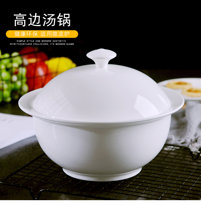 Jingdezhen under pure white glaze color soup pot with a lid with ipads porcelain large porcelain basin European creative large soup bowl