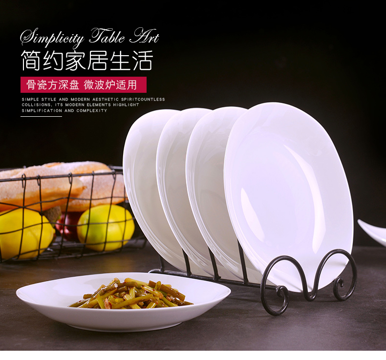 Jingdezhen square soup plate household under the glaze color pure white ipads China European contracted ceramic creative new suits for