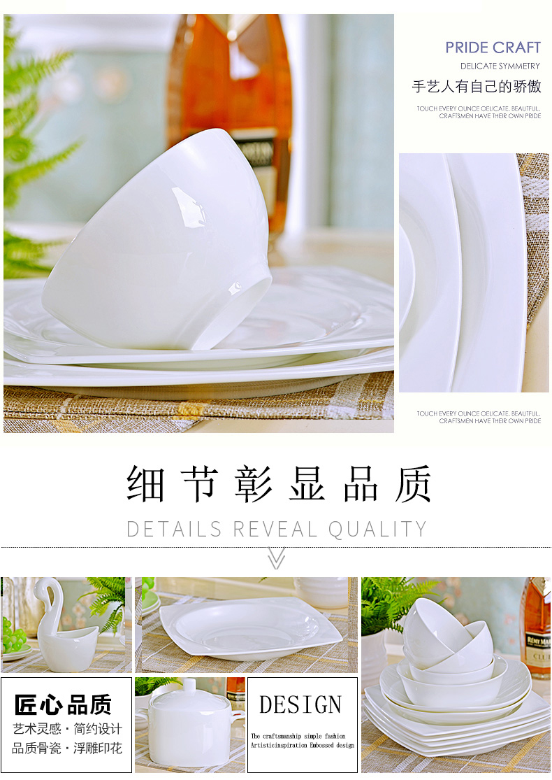 Under the glaze color ipads porcelain tableware suit pure white contracted ceramic creative dishes dishes chopsticks household jingdezhen porcelain