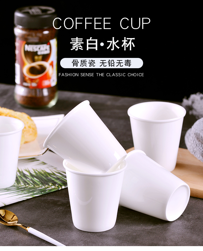 Creative jingdezhen ceramic cups contracted ultimately responds a cup of ipads porcelain cup of milk coffee cup household pure white glass