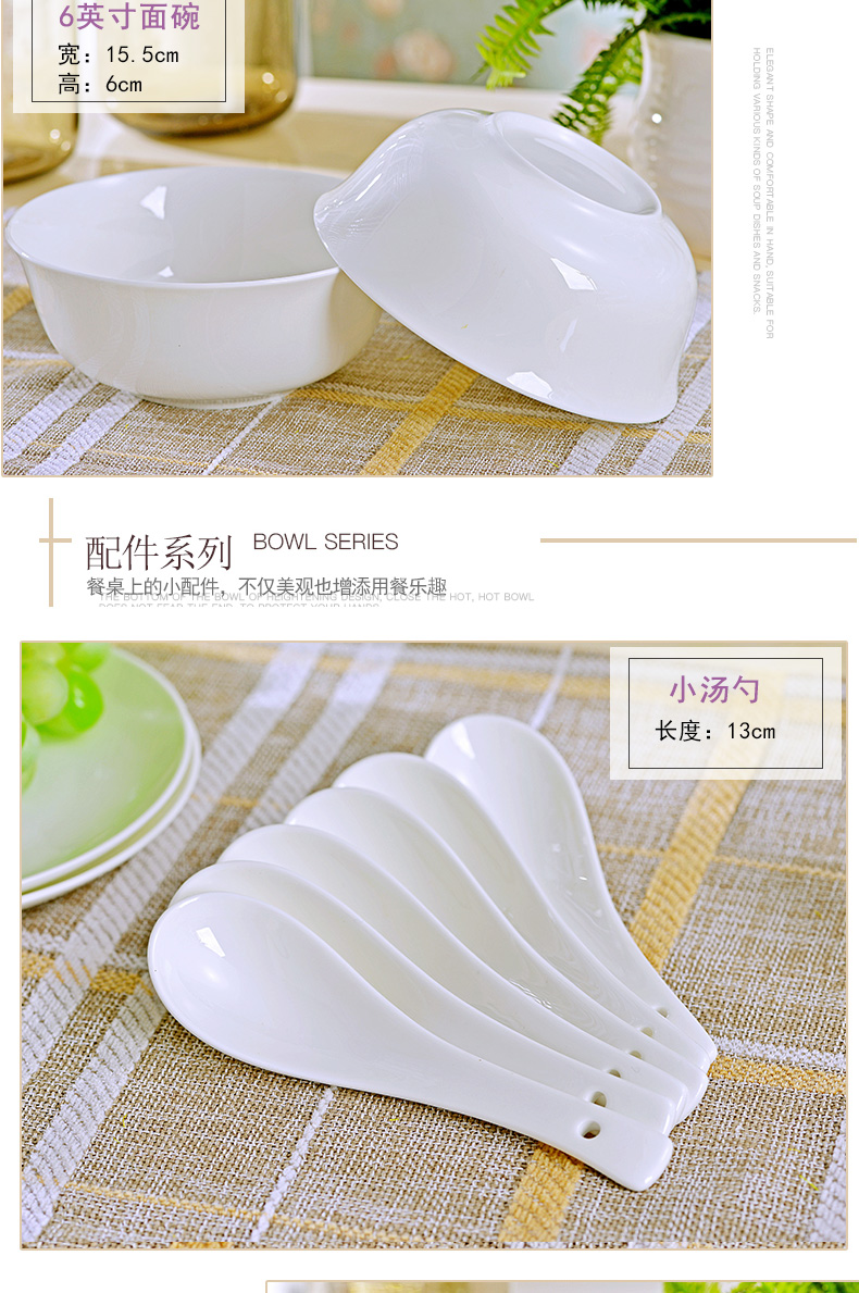 Jingdezhen ceramic tableware household jobs rainbow such as bowl of the big flat dishes chopsticks DIY combination suit western - style food plate