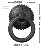 C Кольцо типа 3 см Черной U -образной модели иглы