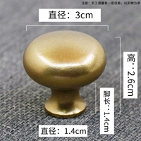 Модель шарика 3 см (царапина царапин -лапши)