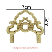 Латунный, 7см