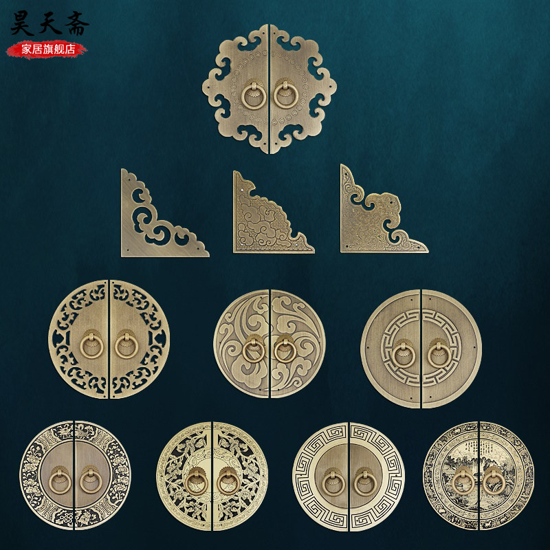 New Chinese pure copper cabinet door handle antique furniture wardrobe cabinet cabinet copper handle vintage cabinet Chinese drawer hardware