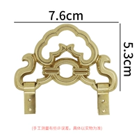 Латунный, 7.6см