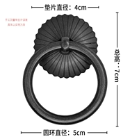 F Версия 5см Черная U -образная модель иглы