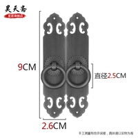 Длинная 9 см черная (модель иглы u -формы)