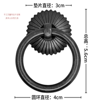E -type кольцо 4 см модель черного винта