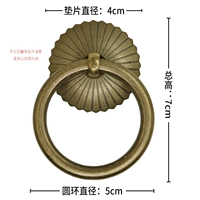 F Версия 5см медная модель U -образной игла