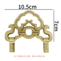 Латунный, 10.5см