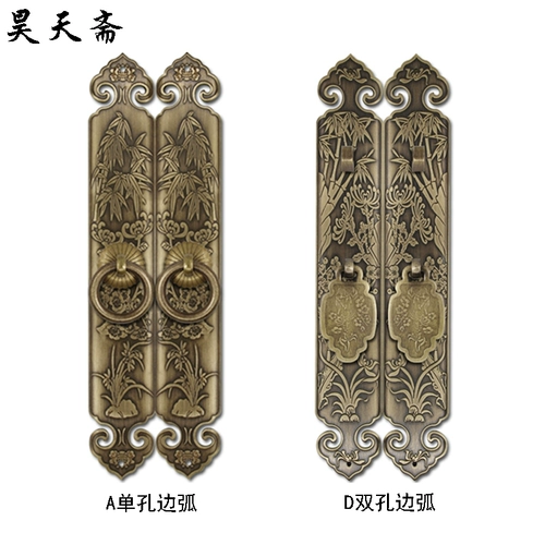 Haotianzhai новый китайский стиль гардероб книжный шкаф дверная ручка из чистой латуни старинный замок ретро с одним и двойным отверстием открытая ручка