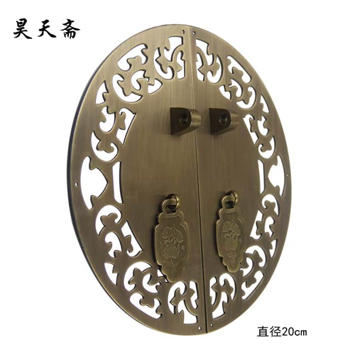 Ручки Хаотяньчжай в китайском стиле, старинная бронзовая резьба, чистая медь, медные замки Мин и Цин, дверцы шкафа, дверцы шкафа, медные ручки с узором