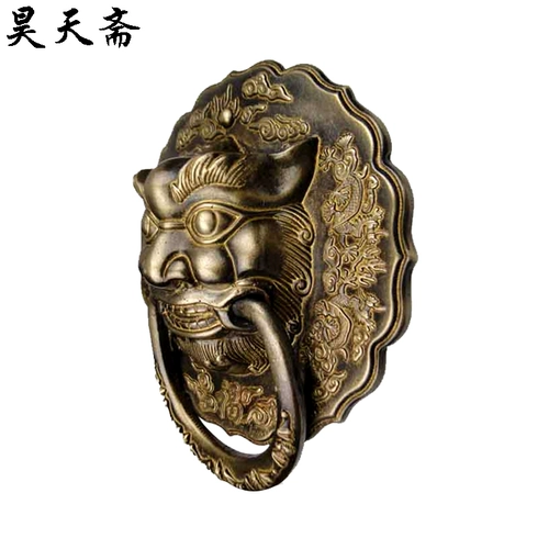 昊天斋 Китайская стиль лев головы дверь Дверь Бронзовый Бронзовый Руковод