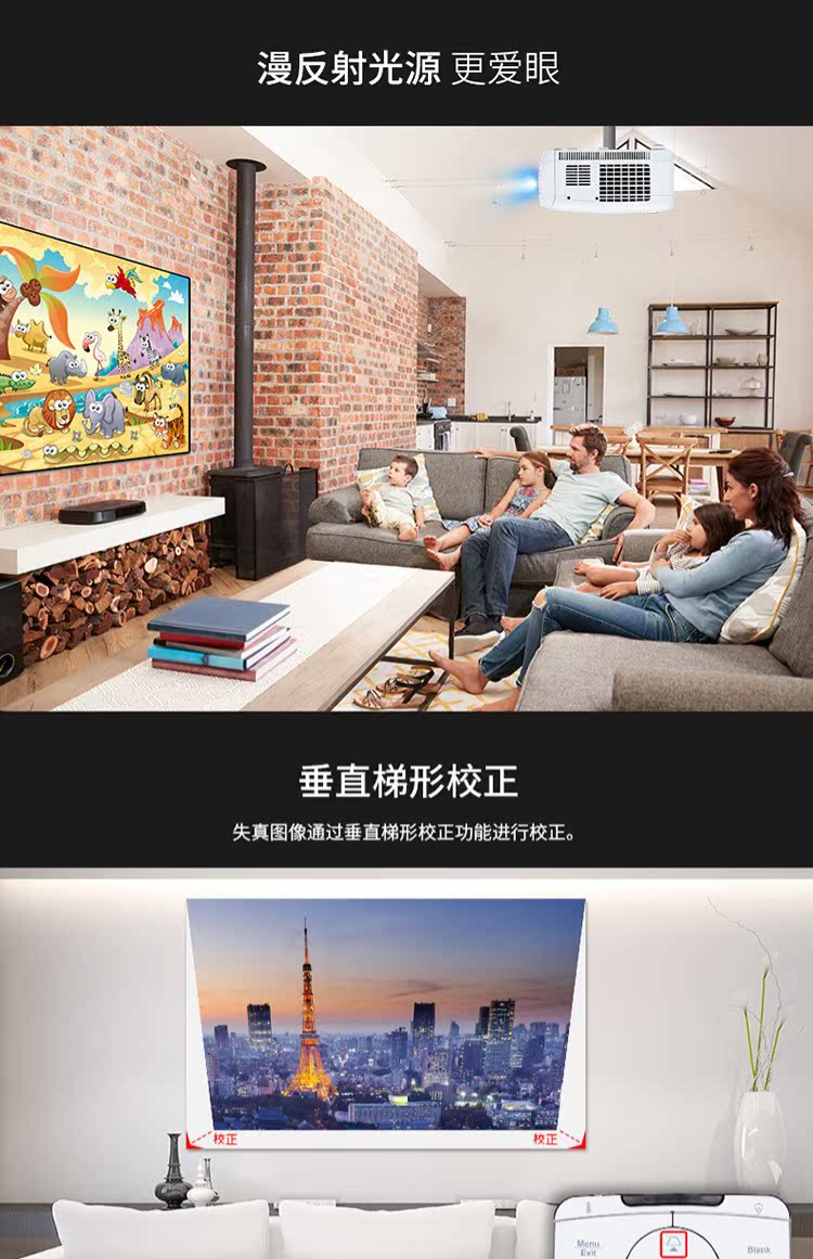 Máy chiếu ViewSonic PX727 / 747 / 700HD / 503w phòng khách gia đình HD 4k rạp hát tại nhà không dây nhỏ thông minh văn phòng thương mại khổng lồ không có màn hình TV ngày chiếu thẳng - Máy chiếu