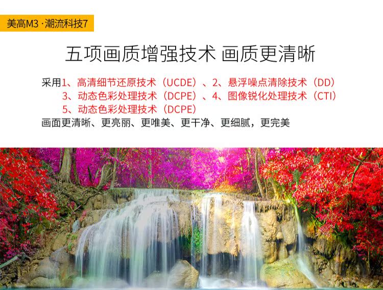 Máy chiếu điện thoại di động Meco M3S Android Apple home wifi nhỏ không dây rạp hát tại nhà mini rạp hát tại nhà di động văn phòng kinh doanh di động HD máy chiếu thông minh