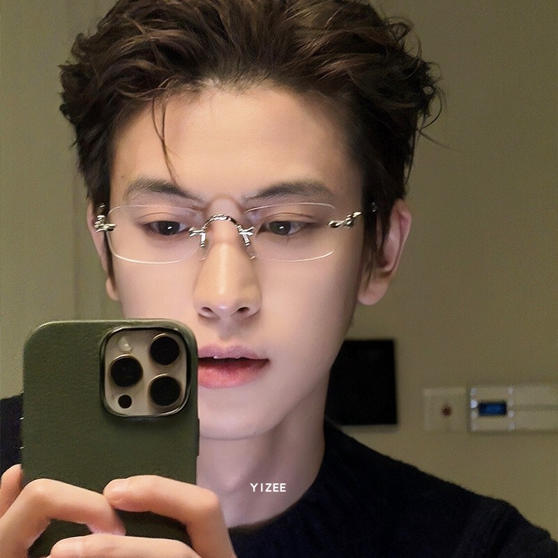 Ouyang Nana's Same Style Metal Rimless Prescription Eyeglass Frames for Men and Women, Square, Blue Light Blocking, Can Be Customized with Prescription